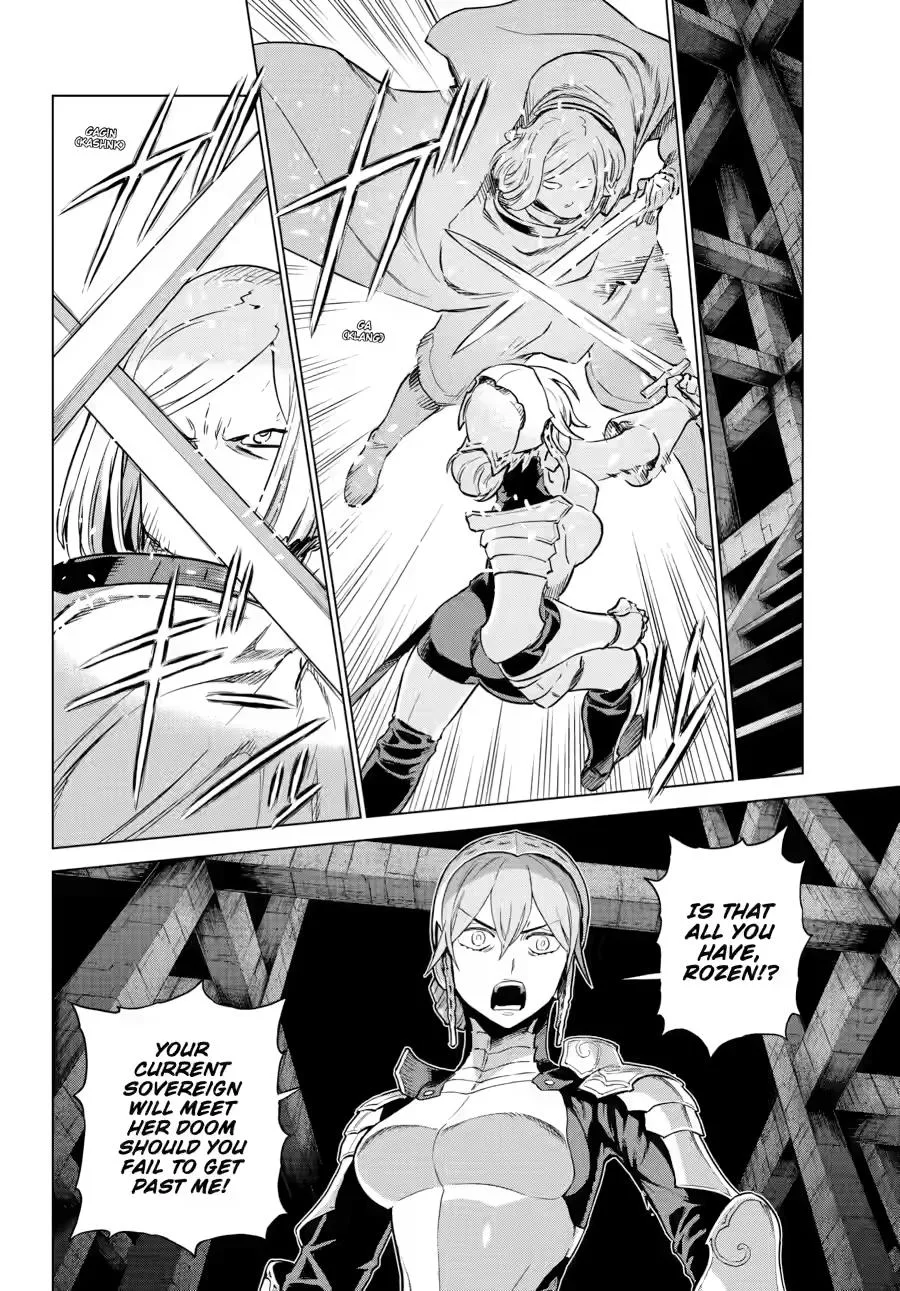 Übel Blatt II: Knights of the Fallen King — Chapter 26 — Page 4