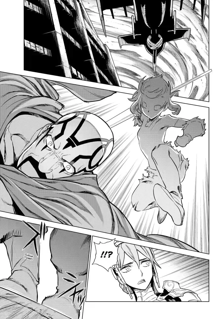 Übel Blatt II: Knights of the Fallen King — Chapter 26 — Page 7