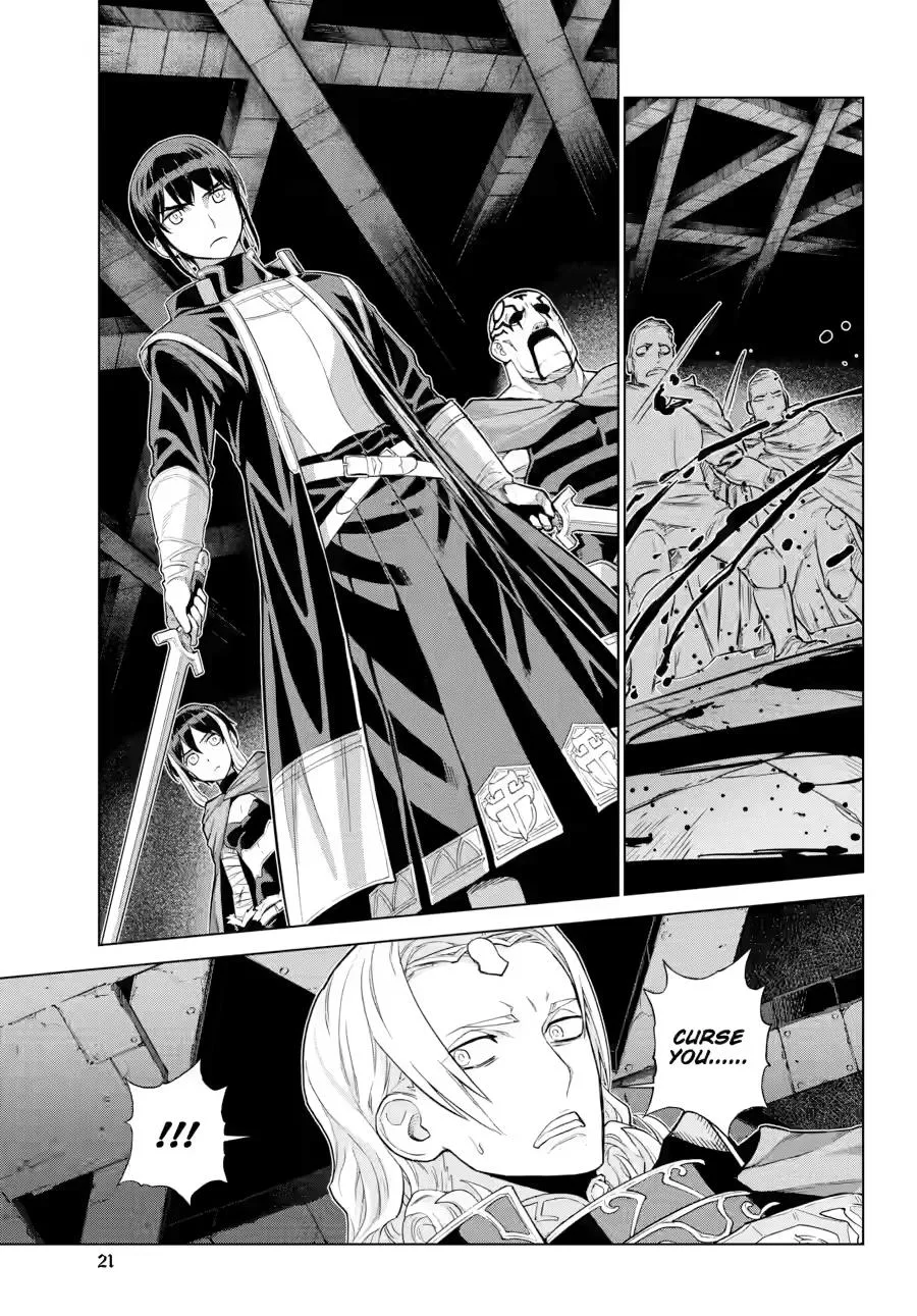 Übel Blatt II: Knights of the Fallen King — Chapter 26 — Page 19