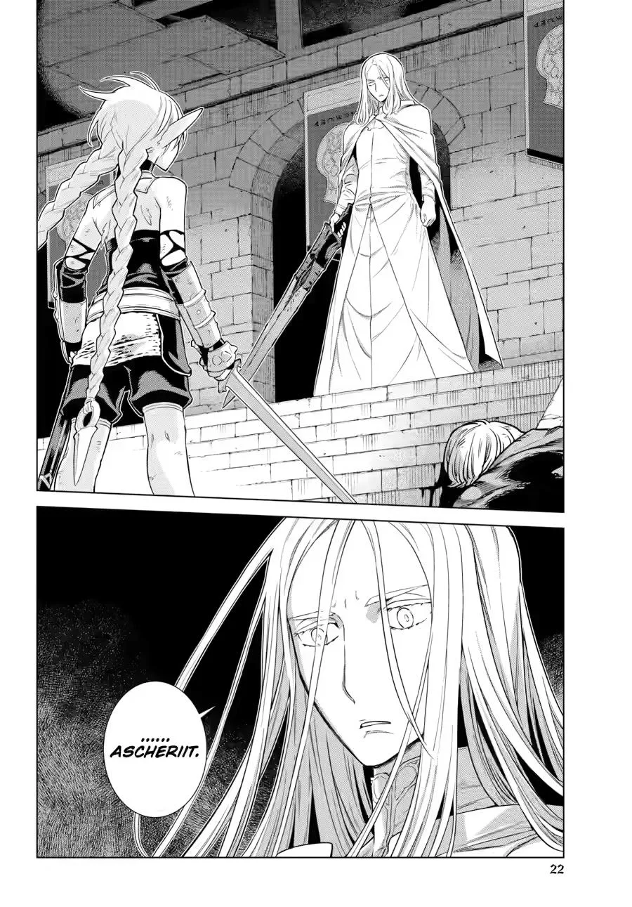 Übel Blatt II: Knights of the Fallen King — Chapter 26 — Page 20