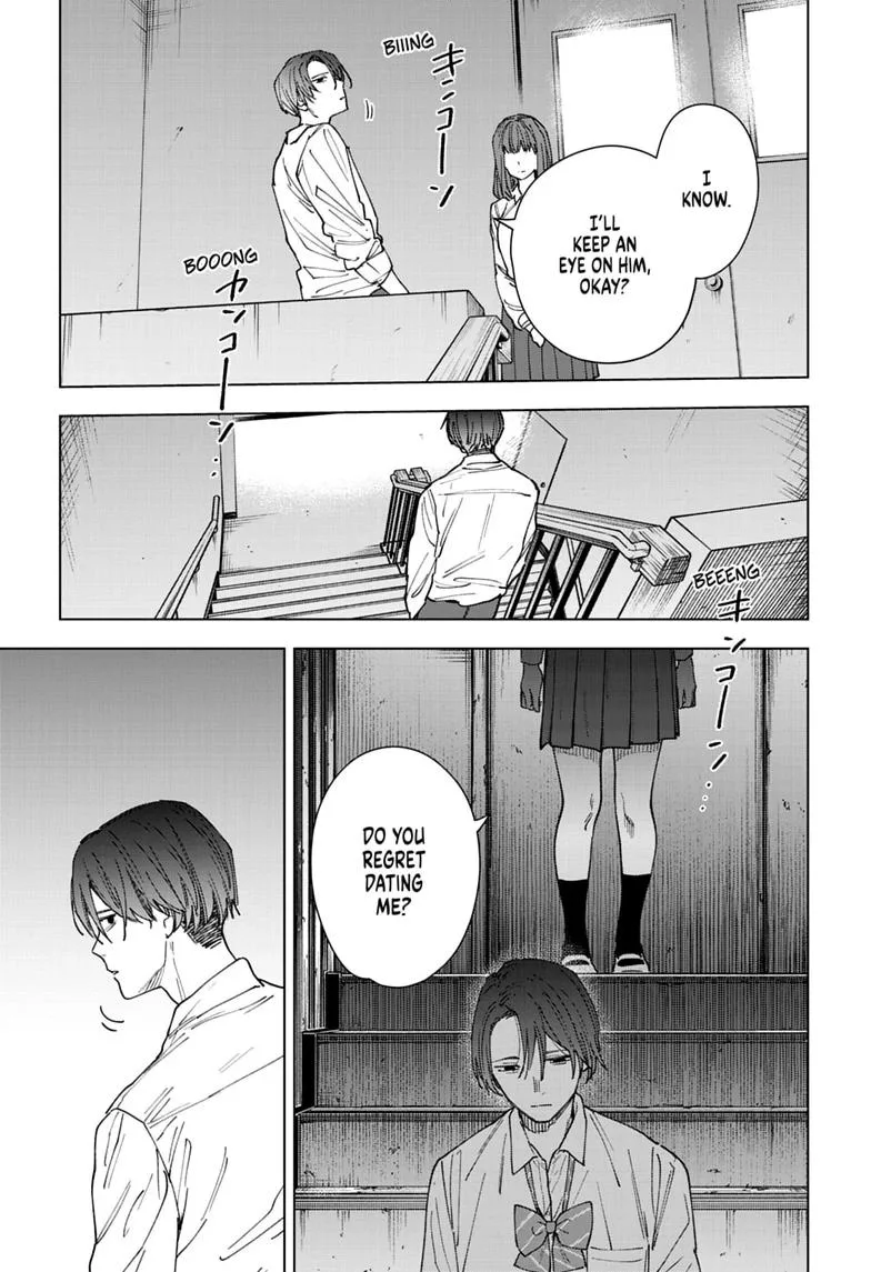 Haunted Peak β Chapter 16 β Page 15