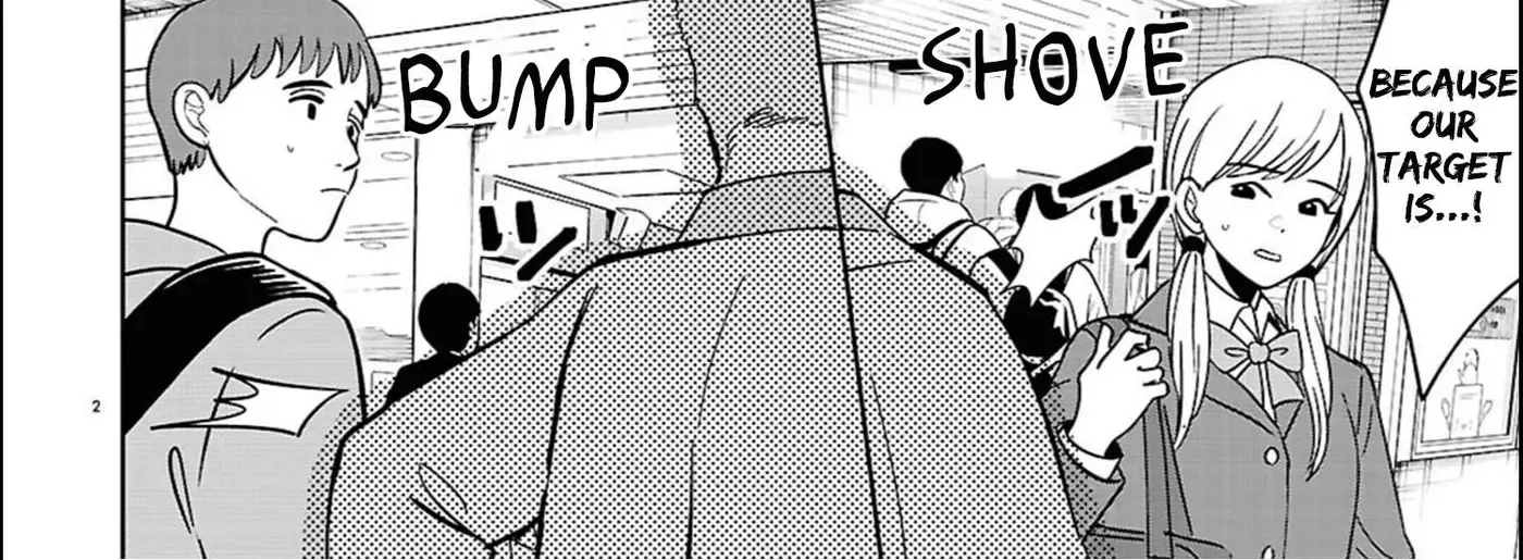 Ponkotsu Akuryou Anko-chan β Chapter 5 β Page 4