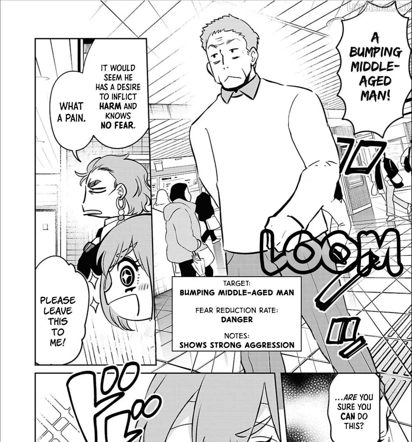 Ponkotsu Akuryou Anko-chan β Chapter 5 β Page 5