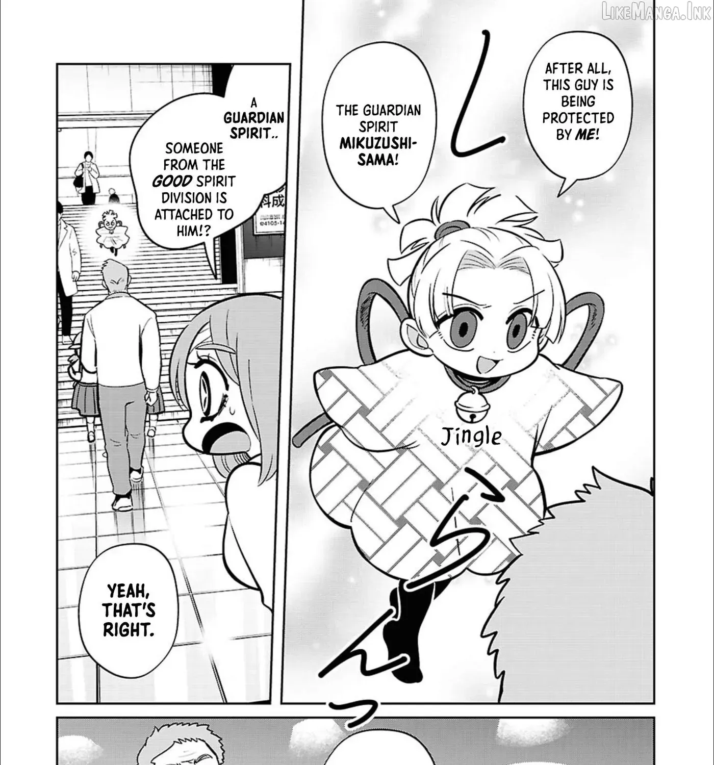 Ponkotsu Akuryou Anko-chan β Chapter 5 β Page 15