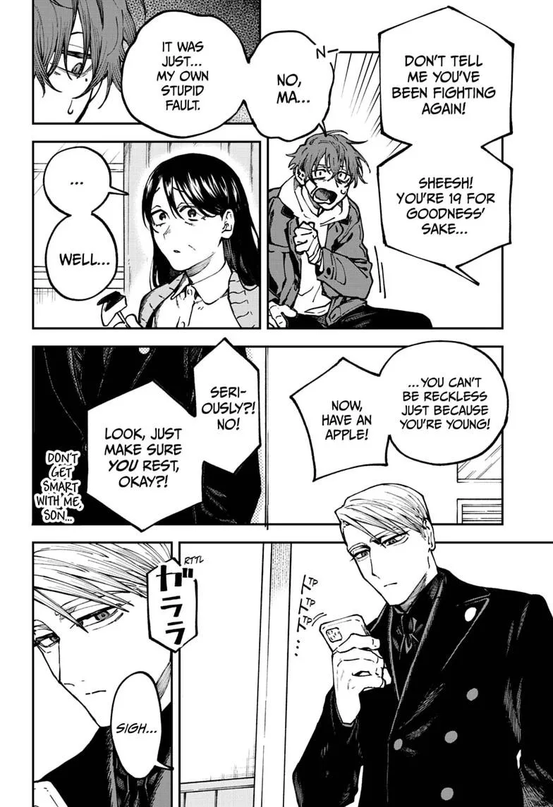 Twilight Blade β Chapter 7 β Page 2