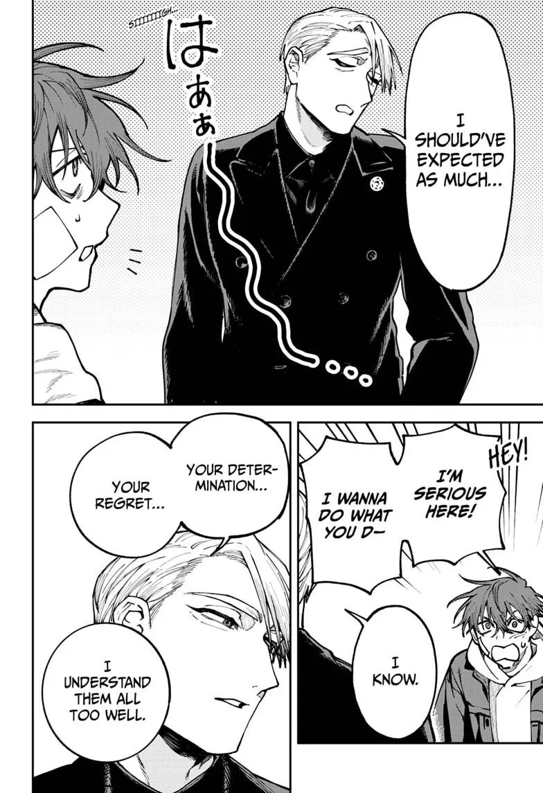 Twilight Blade β Chapter 7 β Page 18