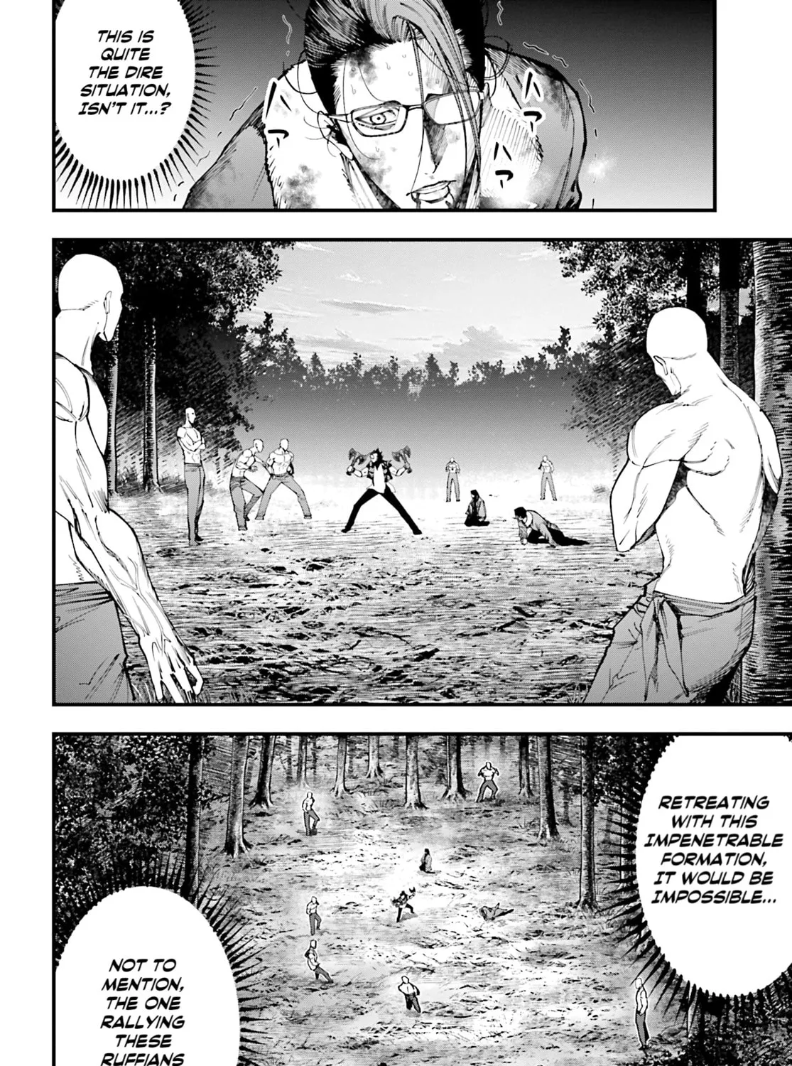 Record of Ragnarok: The Jack the Ripper Case Files β Chapter 46 β Page 7