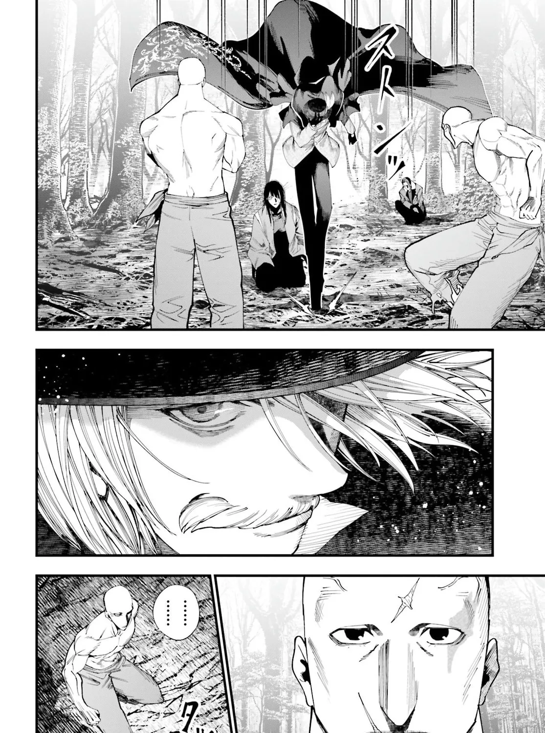 Record of Ragnarok: The Jack the Ripper Case Files β Chapter 46 β Page 55