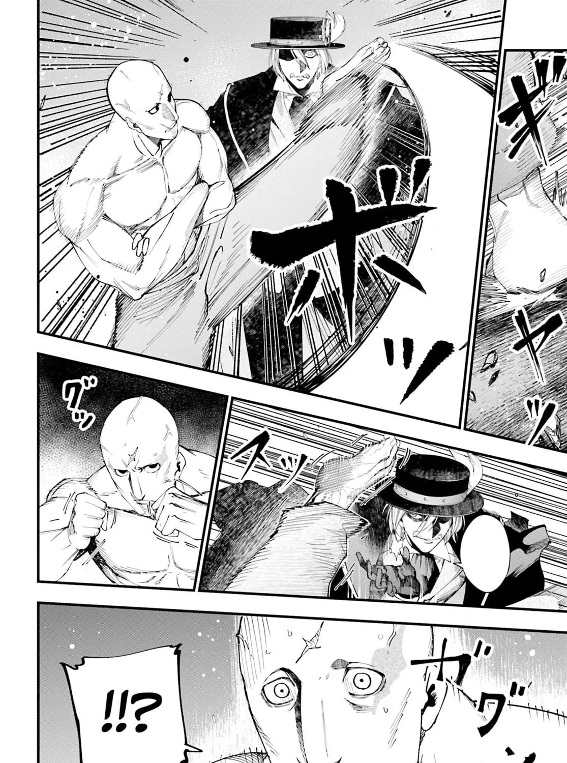 Record of Ragnarok: The Jack the Ripper Case Files β Chapter 46 β Page 59