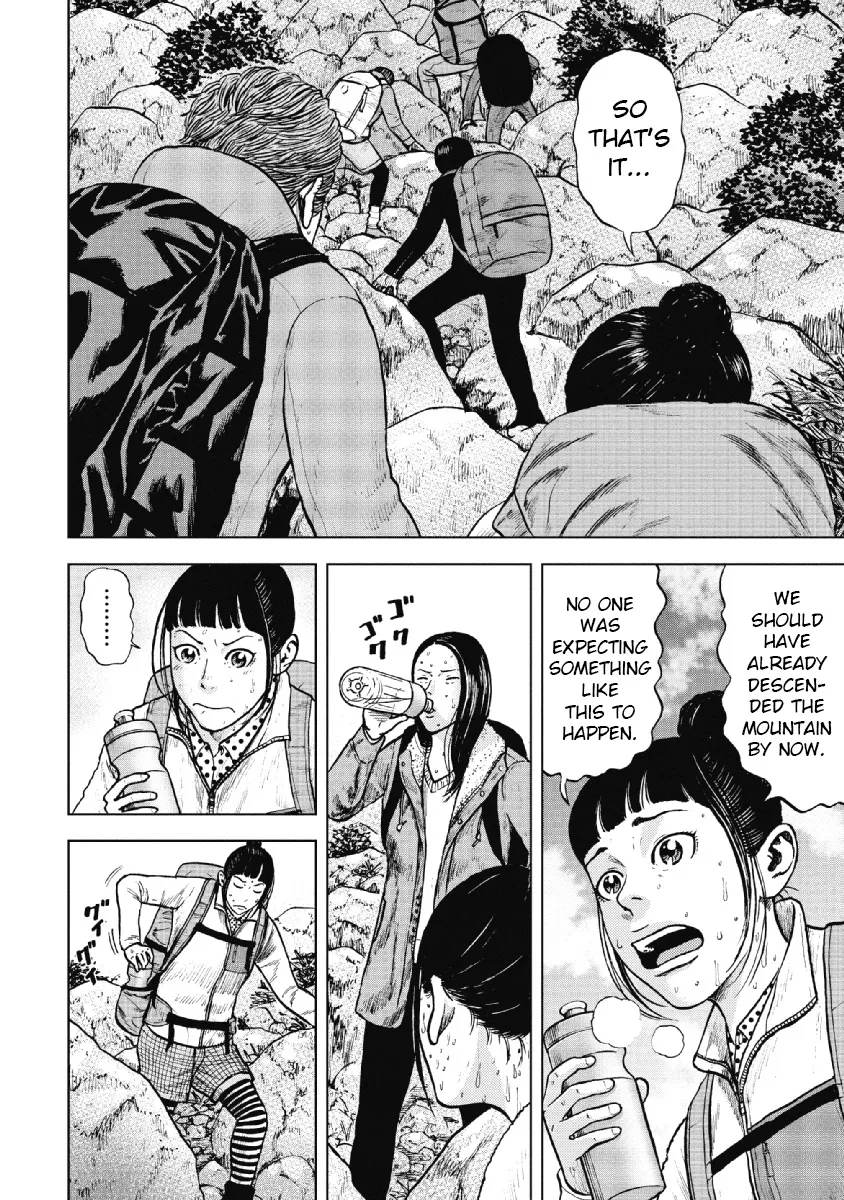 Monkey Peak the Rock β Chapter 8 β Page 2