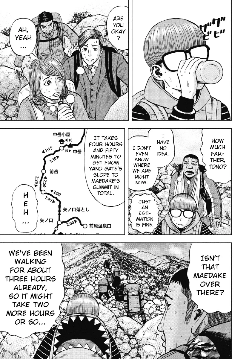 Monkey Peak the Rock β Chapter 8 β Page 3