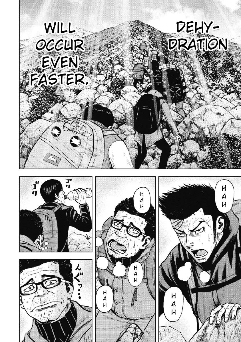 Monkey Peak the Rock β Chapter 8 β Page 6