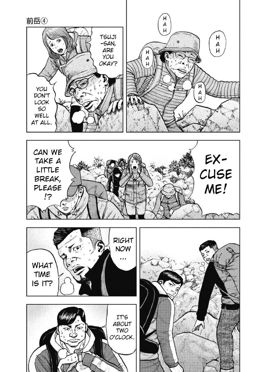 Monkey Peak the Rock β Chapter 8 β Page 9