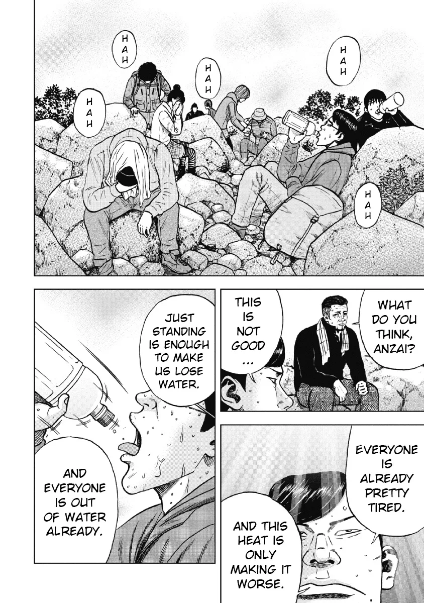 Monkey Peak the Rock β Chapter 8 β Page 10