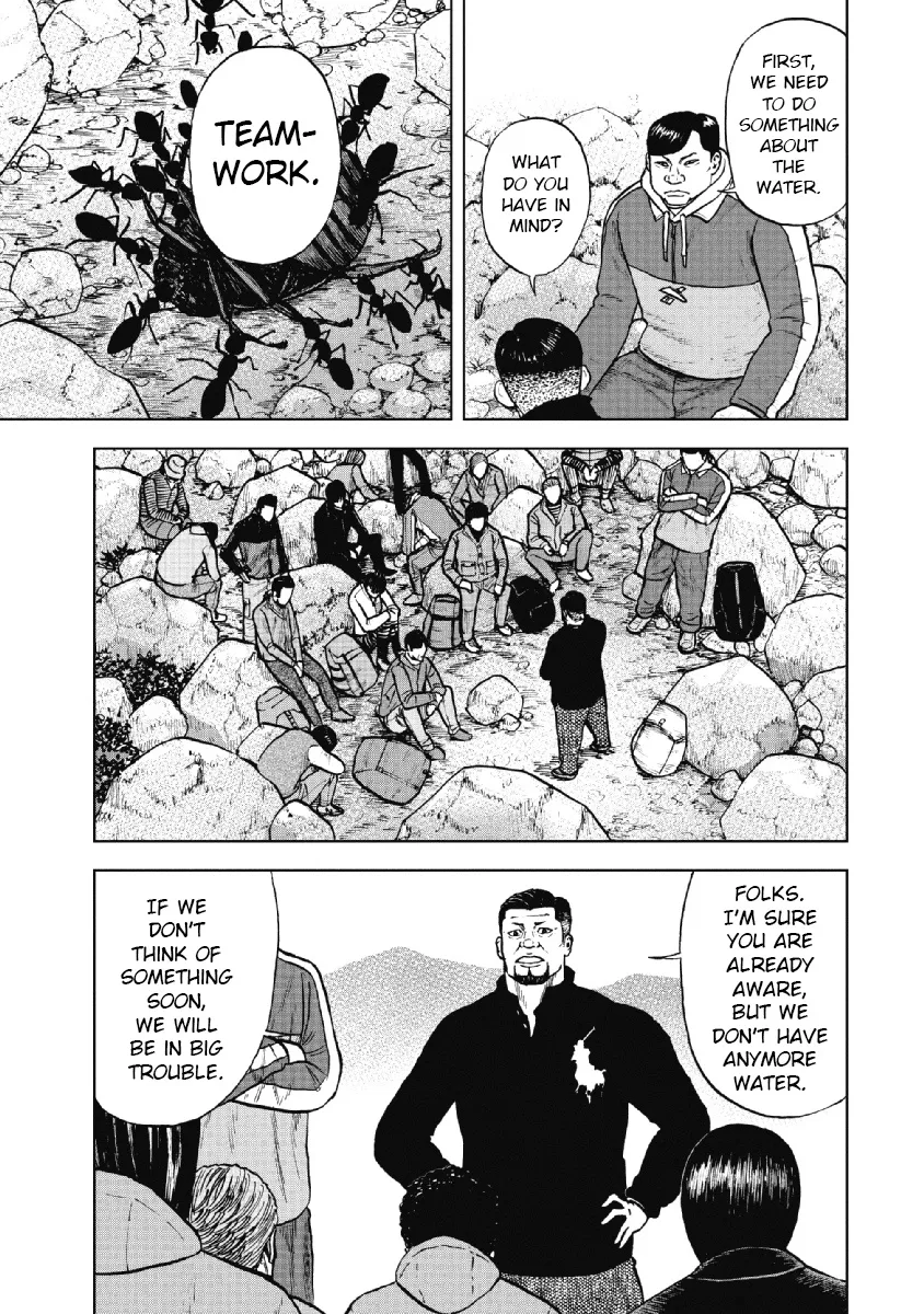 Monkey Peak the Rock β Chapter 8 β Page 11