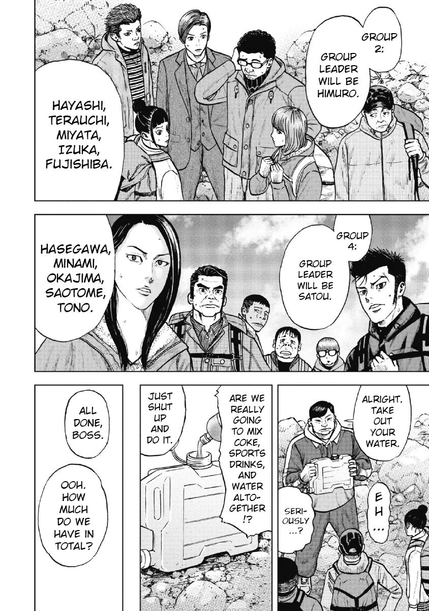 Monkey Peak the Rock β Chapter 8 β Page 14