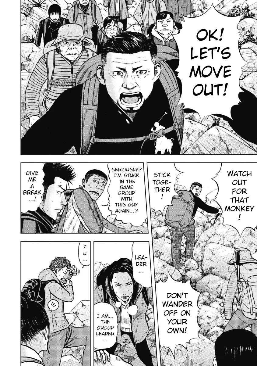 Monkey Peak the Rock β Chapter 8 β Page 16