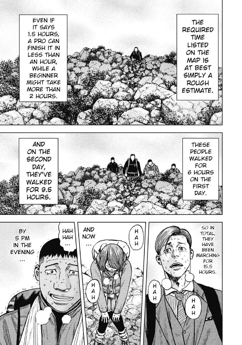 Monkey Peak the Rock β Chapter 8 β Page 19