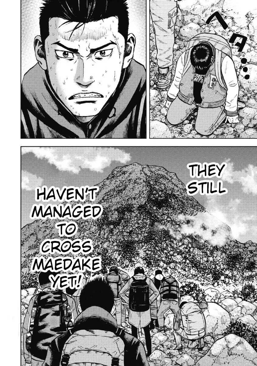 Monkey Peak the Rock β Chapter 8 β Page 20