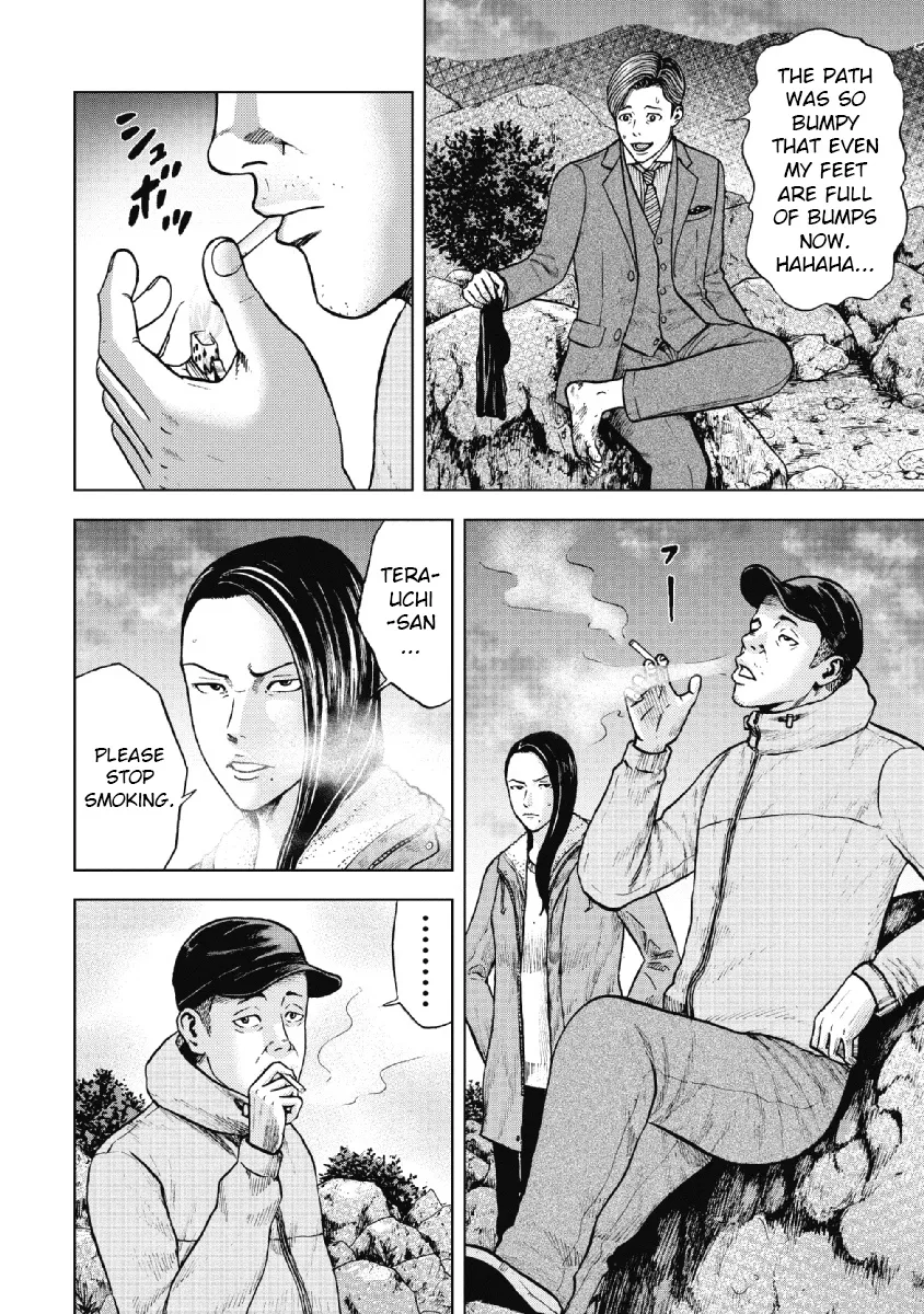 Monkey Peak the Rock β Chapter 9 β Page 4