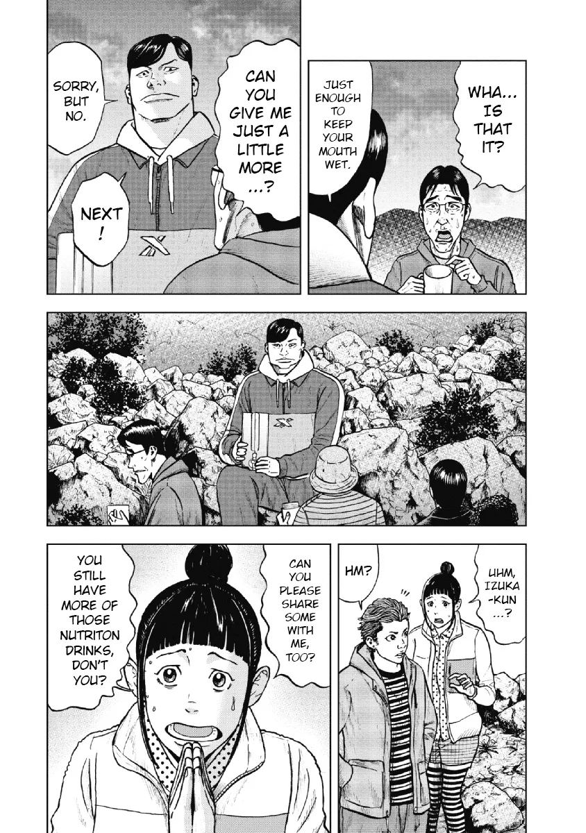 Monkey Peak the Rock β Chapter 9 β Page 6