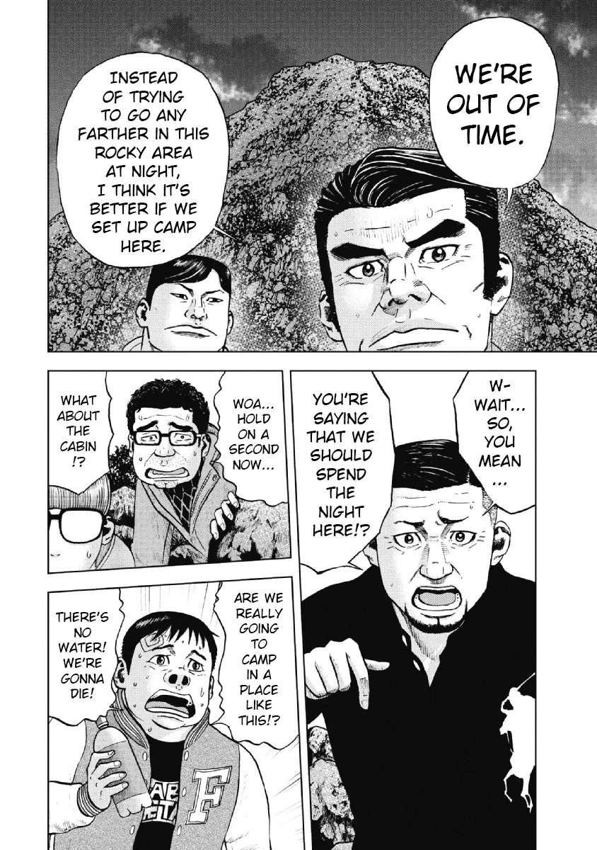Monkey Peak the Rock β Chapter 9 β Page 10