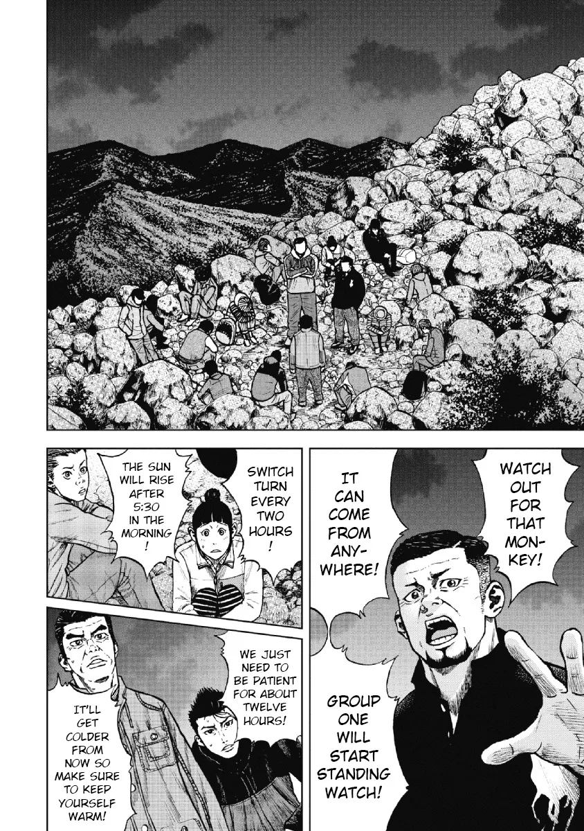 Monkey Peak the Rock β Chapter 9 β Page 12