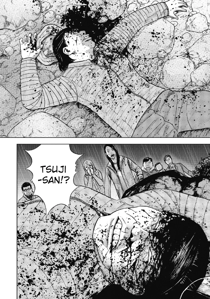 Monkey Peak the Rock β Chapter 9 β Page 18