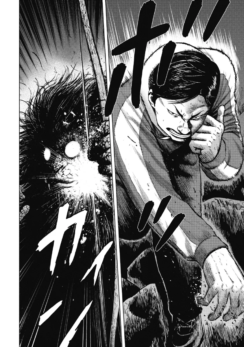 Monkey Peak the Rock β Chapter 10 β Page 12