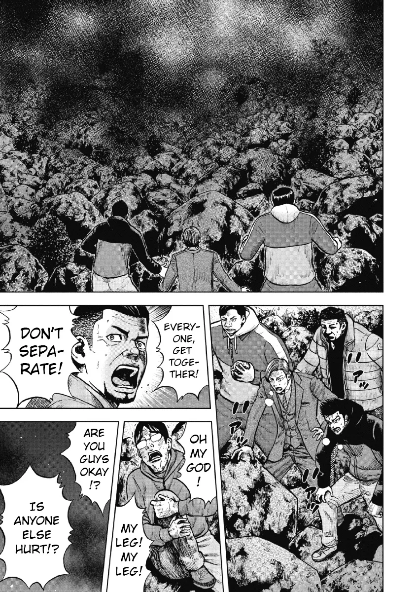 Monkey Peak the Rock β Chapter 10 β Page 17