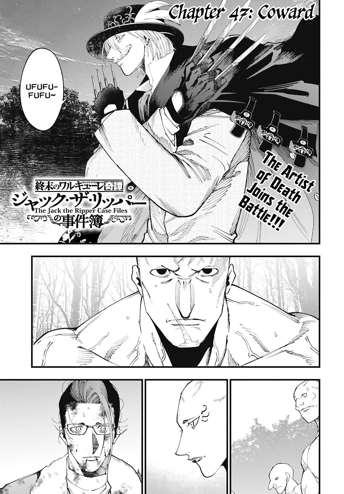 Record of Ragnarok: The Jack the Ripper Case Files β Chapter 47 β Page 1