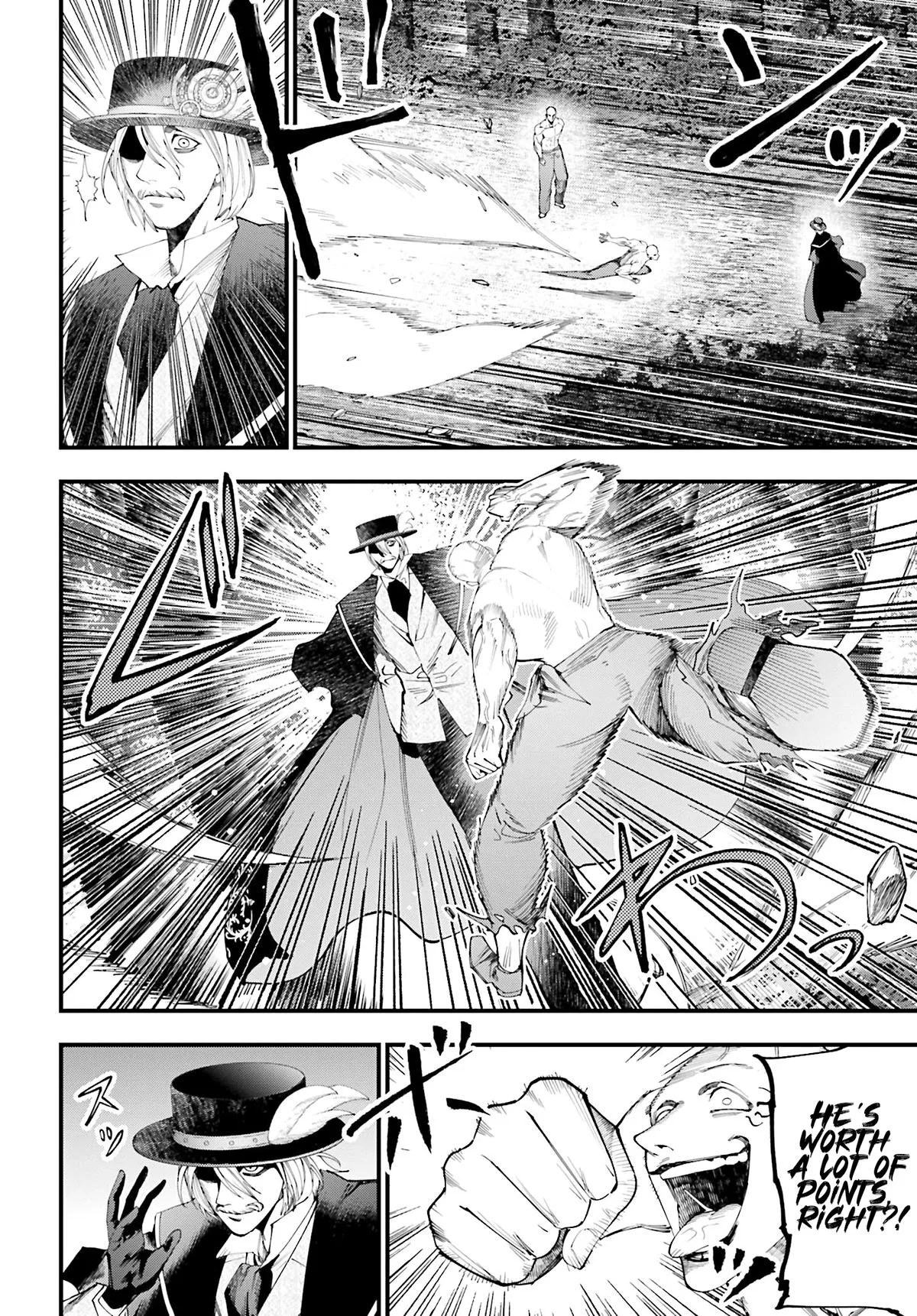 Record of Ragnarok: The Jack the Ripper Case Files β Chapter 47 β Page 5