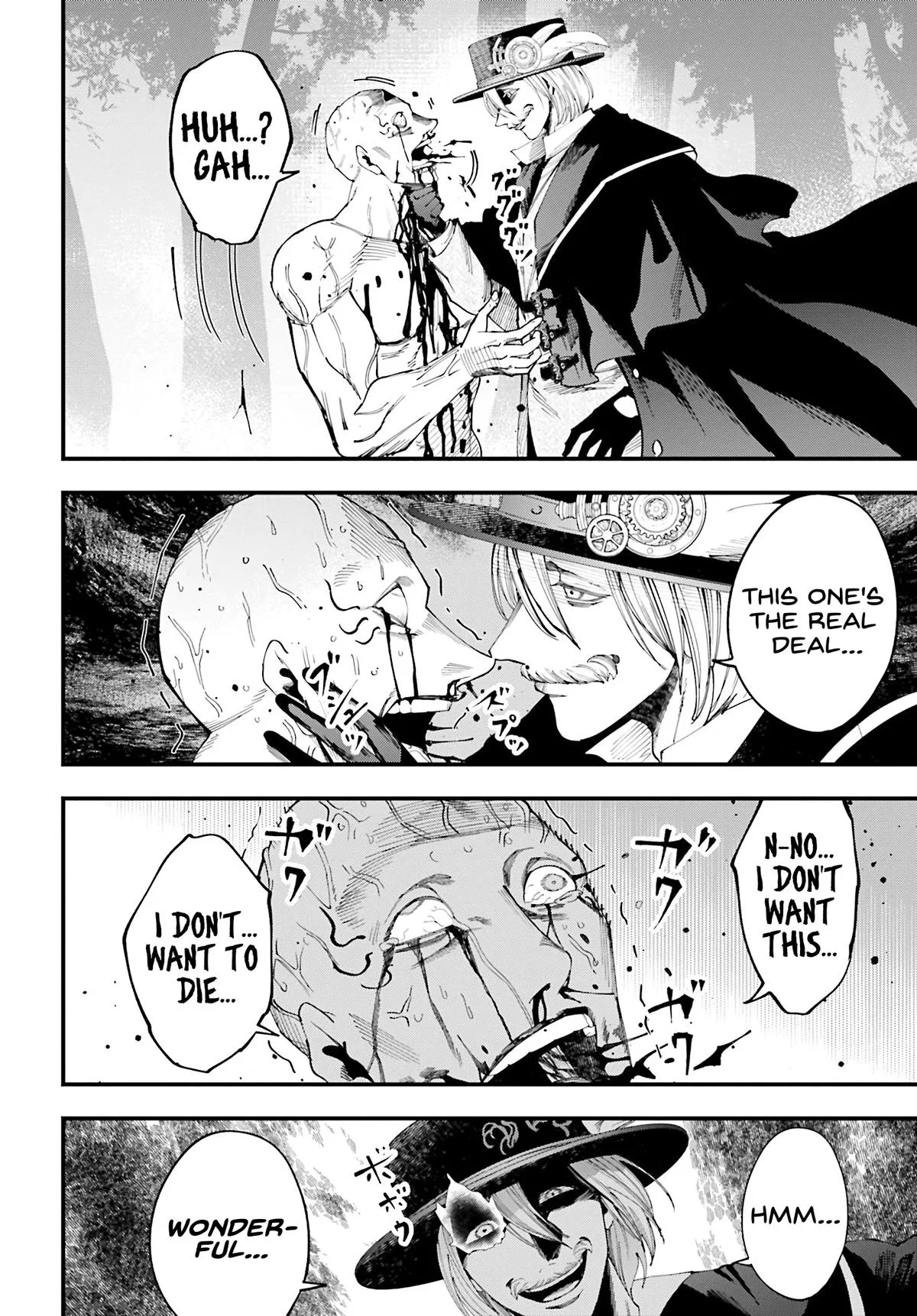 Record of Ragnarok: The Jack the Ripper Case Files β Chapter 47 β Page 7