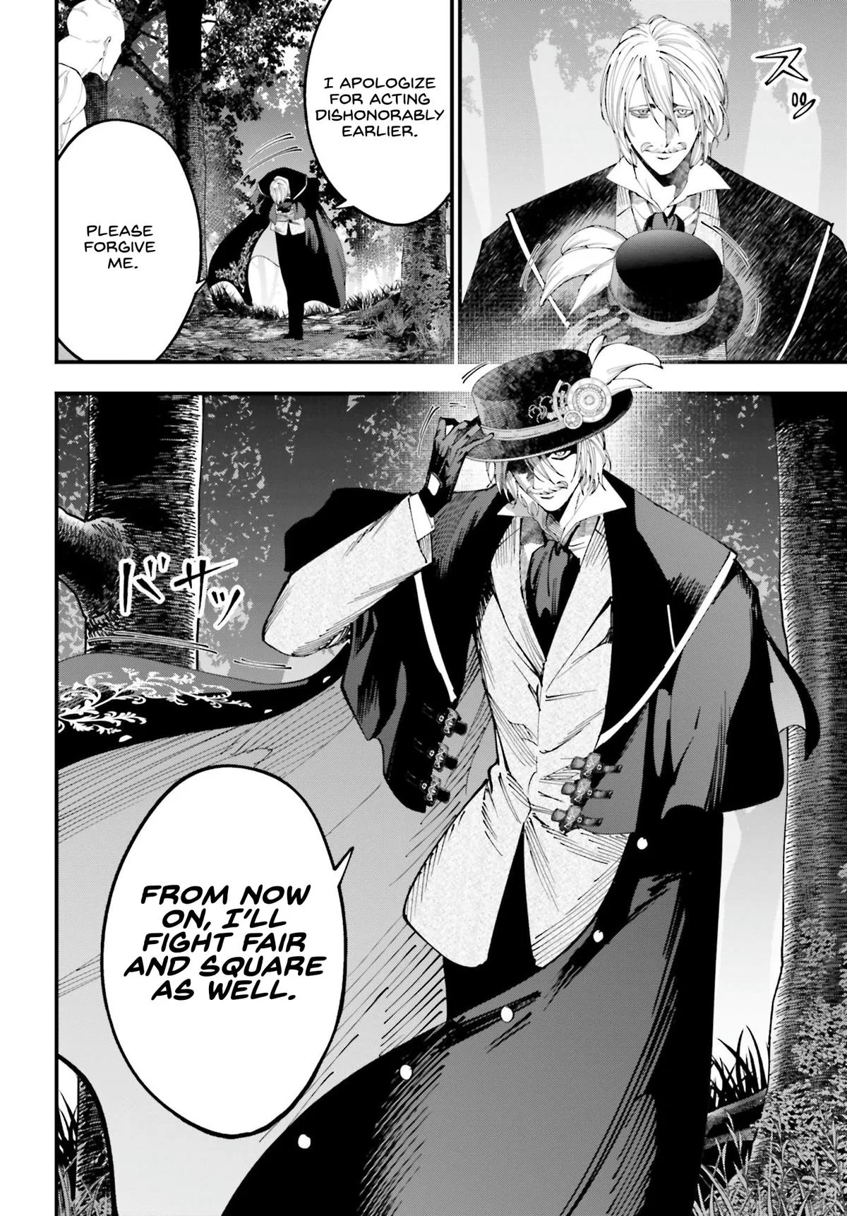 Record of Ragnarok: The Jack the Ripper Case Files β Chapter 47 β Page 15