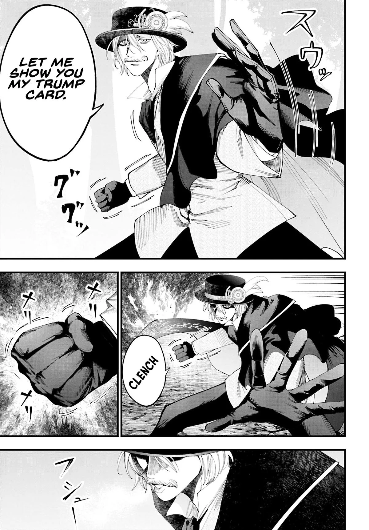 Record of Ragnarok: The Jack the Ripper Case Files β Chapter 47 β Page 20