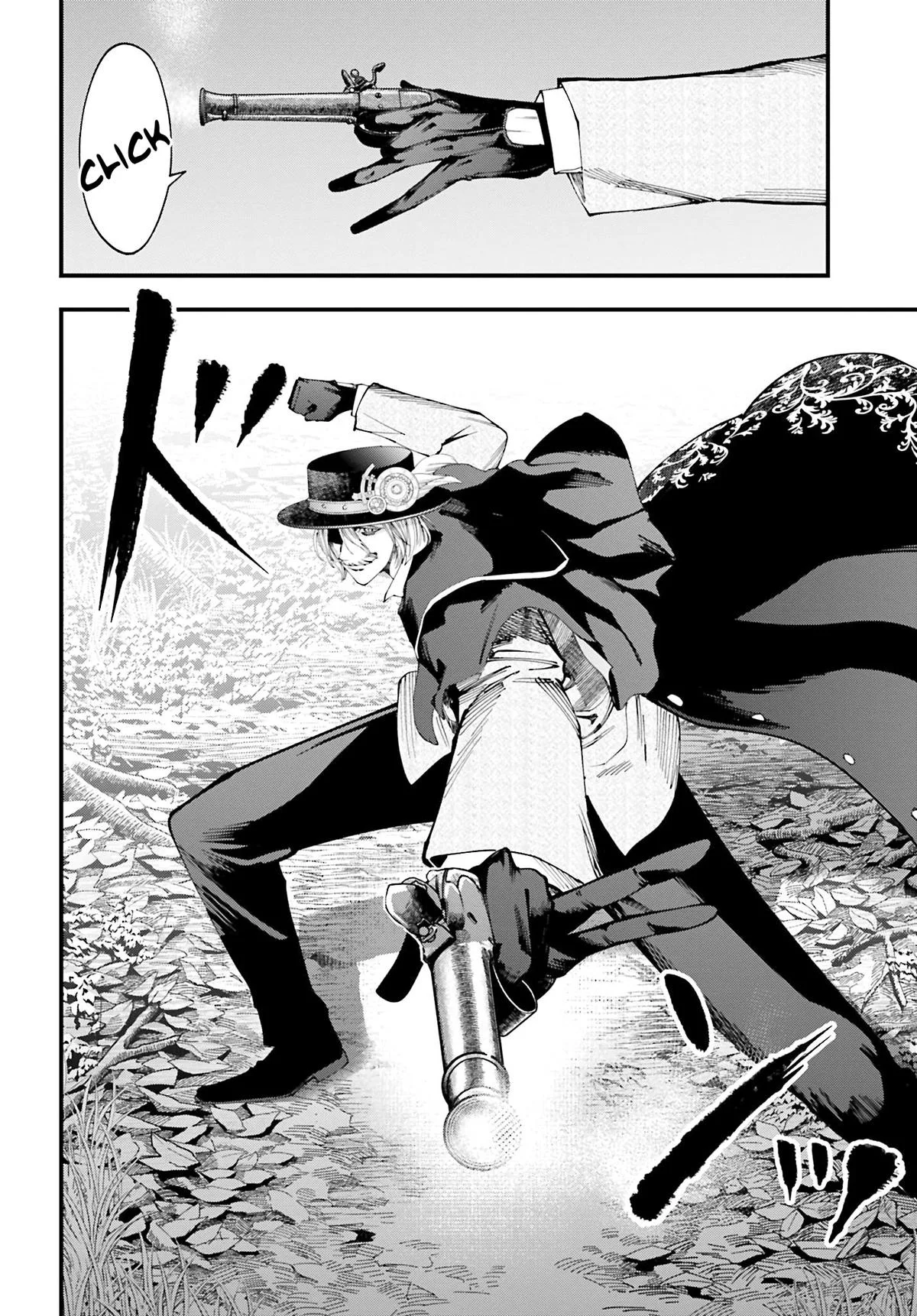 Record of Ragnarok: The Jack the Ripper Case Files β Chapter 47 β Page 23