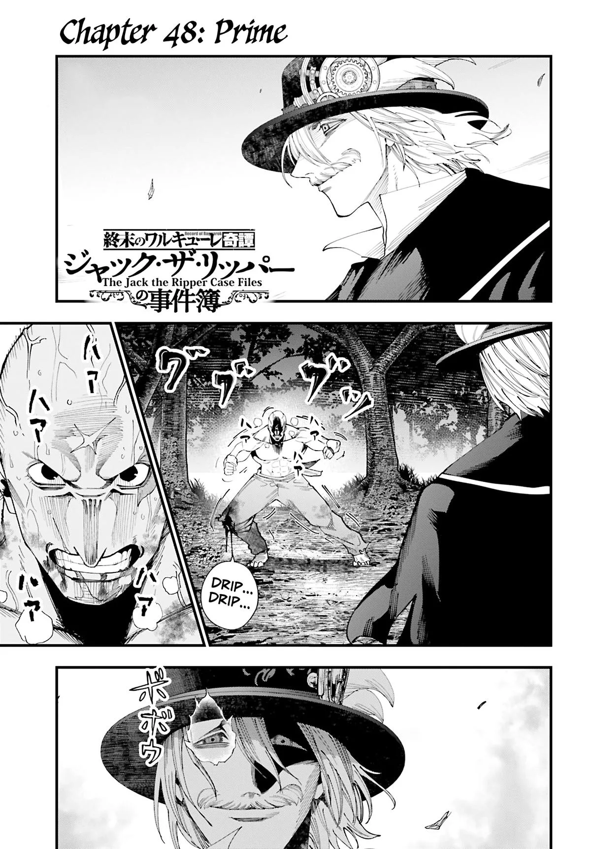 Record of Ragnarok: The Jack the Ripper Case Files β Chapter 48 β Page 1