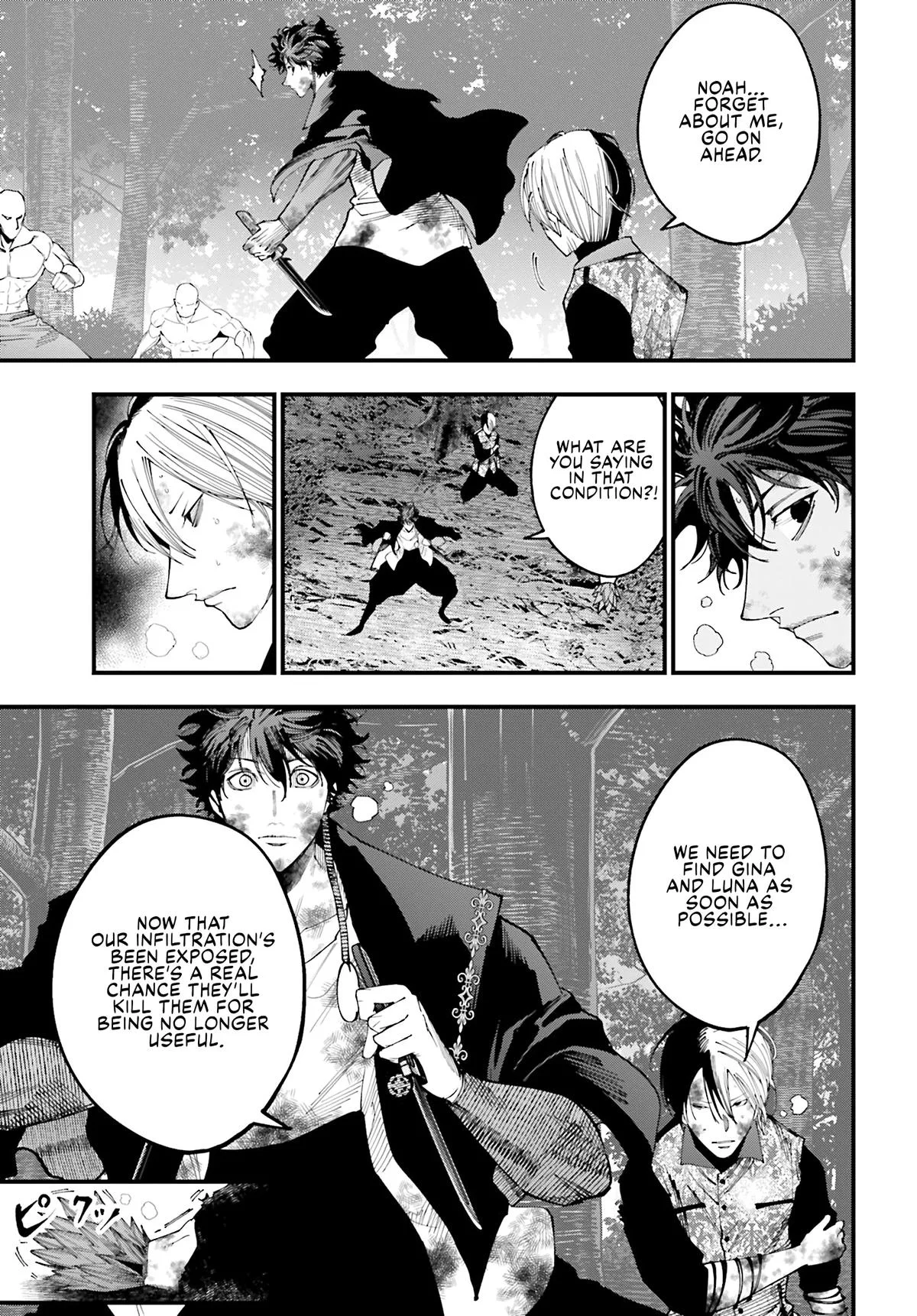 Record of Ragnarok: The Jack the Ripper Case Files β Chapter 49 β Page 7