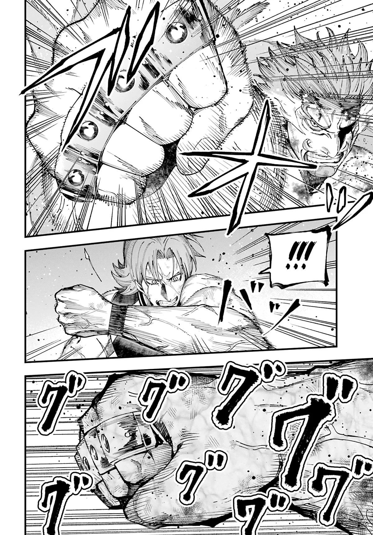 Record of Ragnarok: The Jack the Ripper Case Files β Chapter 49 β Page 12