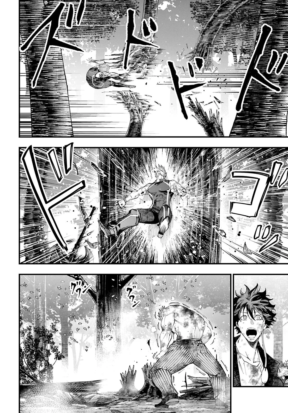 Record of Ragnarok: The Jack the Ripper Case Files β Chapter 49 β Page 14
