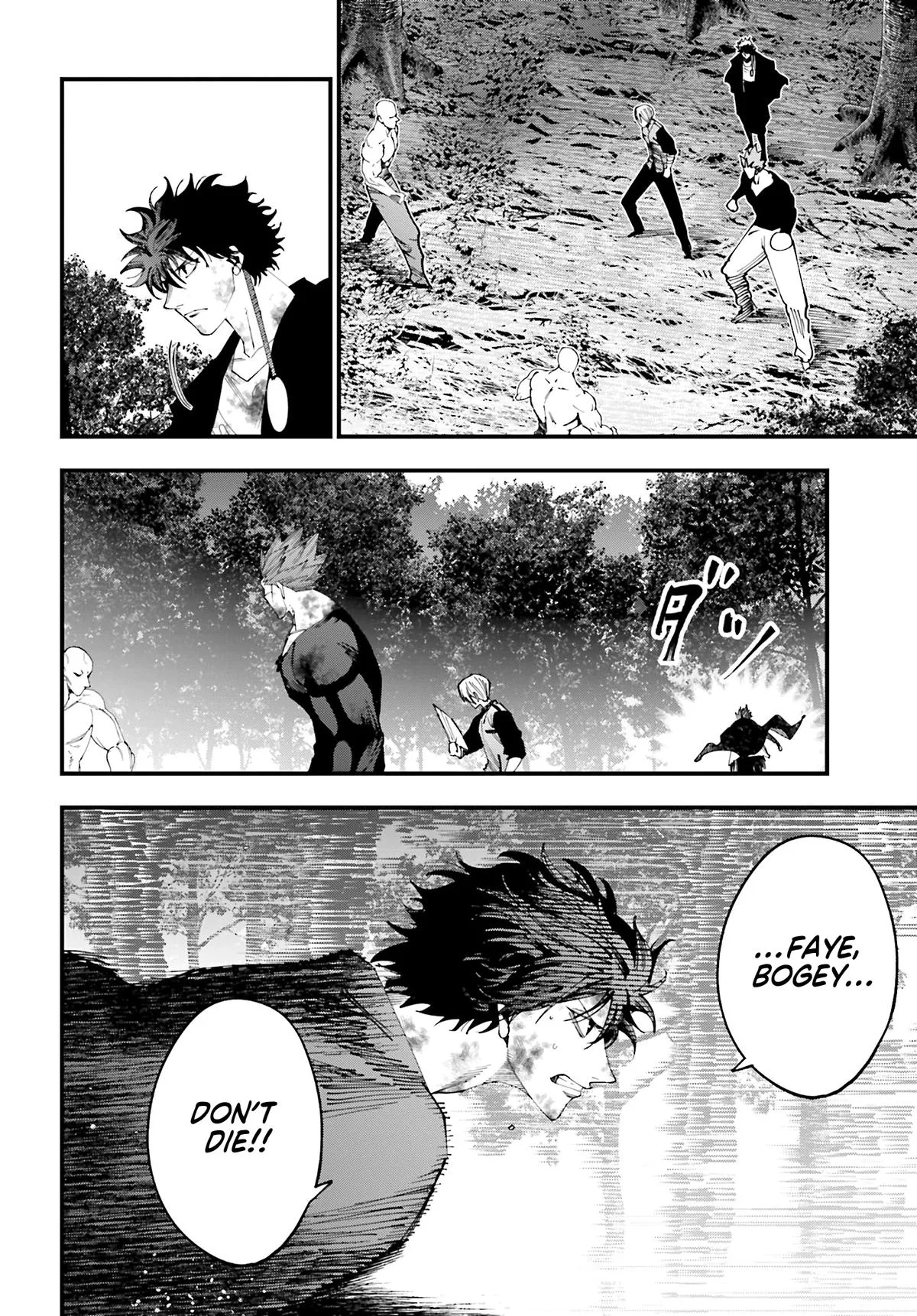 Record of Ragnarok: The Jack the Ripper Case Files β Chapter 49 β Page 18