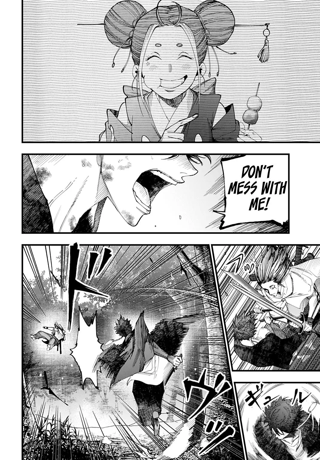 Record of Ragnarok: The Jack the Ripper Case Files β Chapter 50 β Page 4