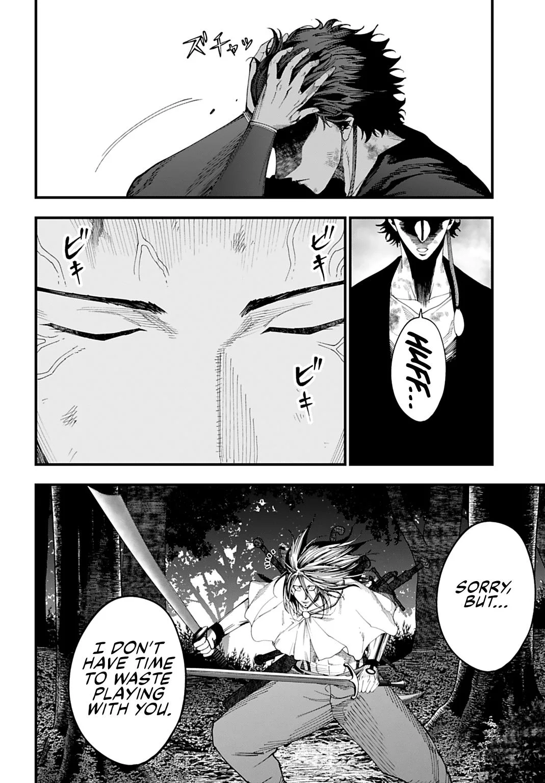 Record of Ragnarok: The Jack the Ripper Case Files β Chapter 50 β Page 8