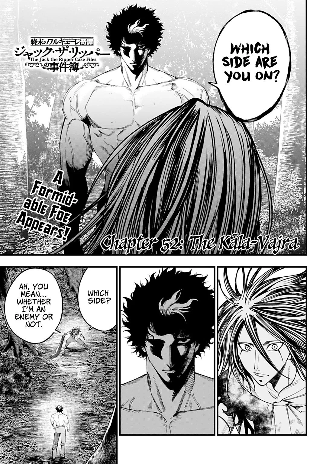Record of Ragnarok: The Jack the Ripper Case Files β Chapter 52 β Page 1