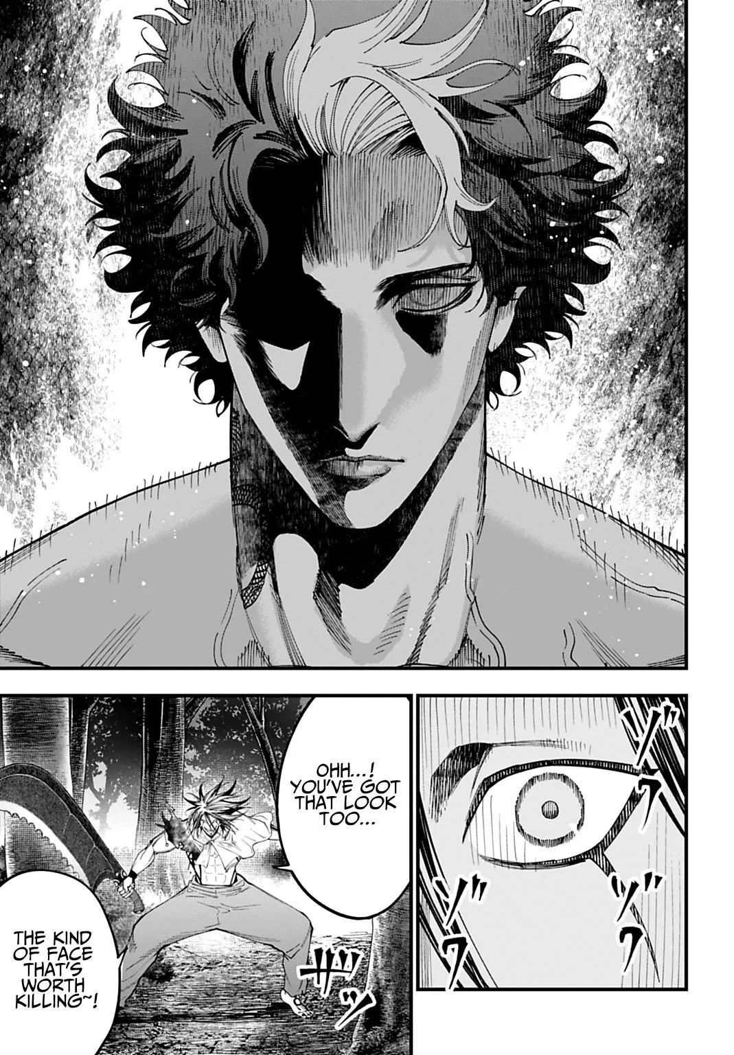 Record of Ragnarok: The Jack the Ripper Case Files β Chapter 52 β Page 3
