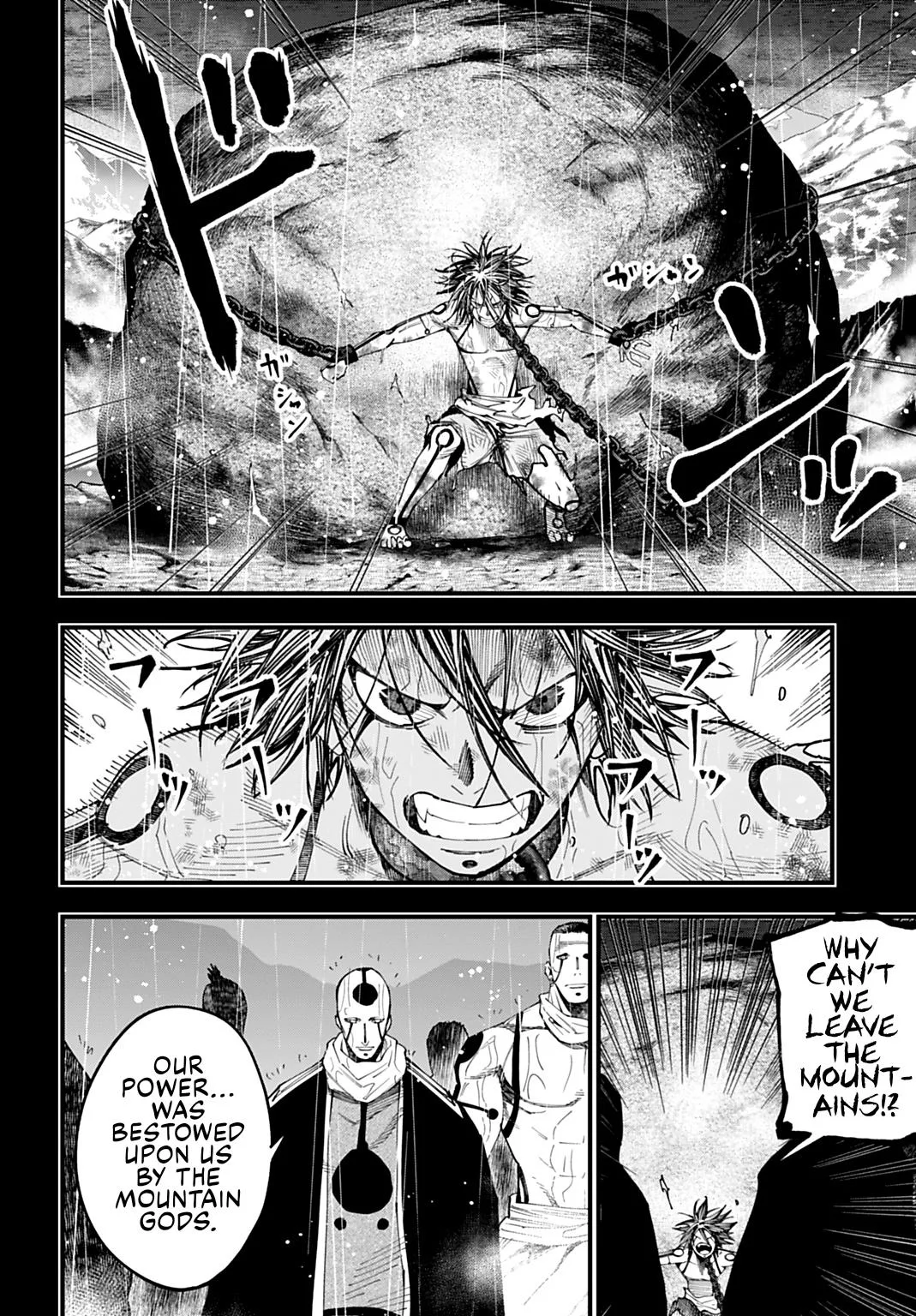 Record of Ragnarok: The Jack the Ripper Case Files β Chapter 52 β Page 14
