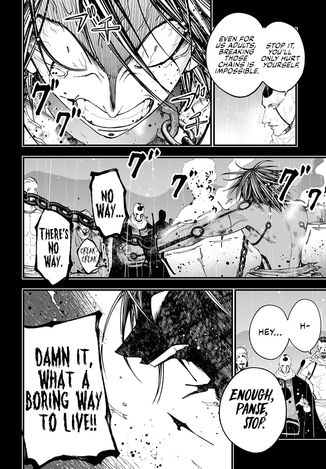 Record of Ragnarok: The Jack the Ripper Case Files β Chapter 52 β Page 16