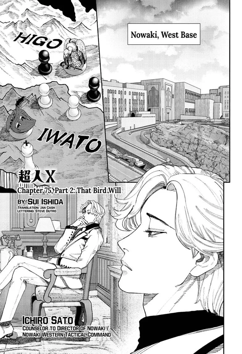 Choujin X β Chapter 75.2 β Page 1