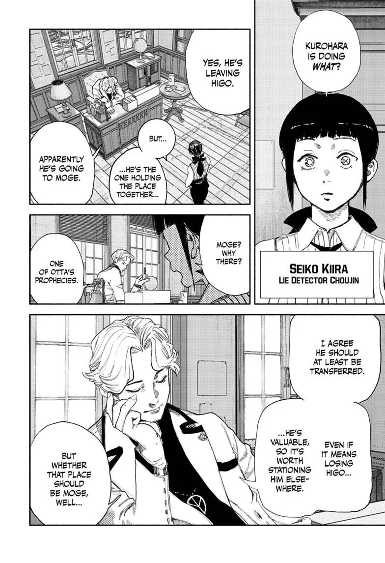 Choujin X β Chapter 75.2 β Page 2