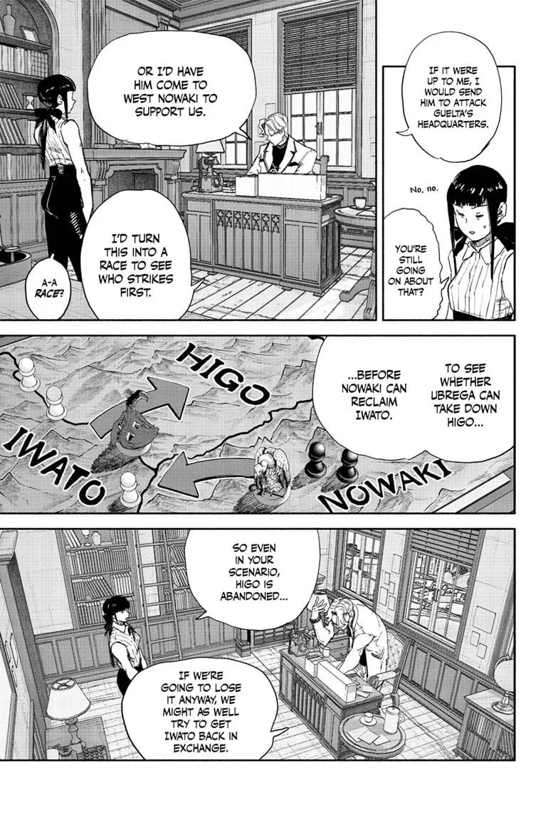 Choujin X β Chapter 75.2 β Page 3